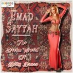 Mahtab na okładce płyty z muzyką do tańca brzucha 'The Dream World of Belly Dance' Emad Sayyah