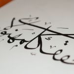 Kaligrafia arabska